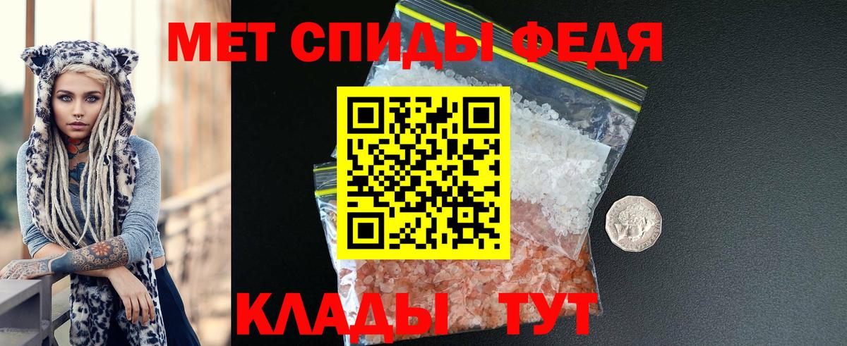 КОКАИН  Кириши  Меф   Кокаин  Вход с VPN  ГАШИШ  Гашиш 