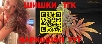 таблы Берёзовский