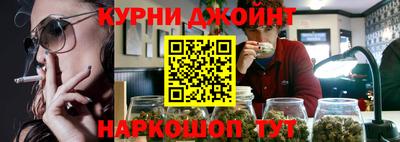 таблы Берёзовский