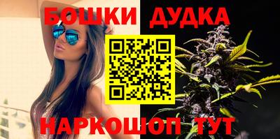 кокаин Ивантеевка