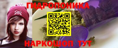 таблы Берёзовский
