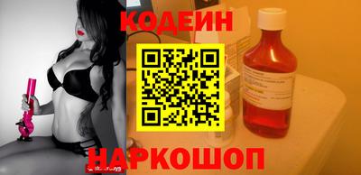 таблы Берёзовский