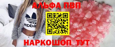таблы Берёзовский