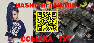 ешки Ижевск