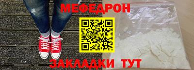 бутик Бийск