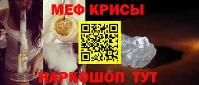 таблы Берёзовский